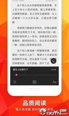 爱游戏app体育官方下载